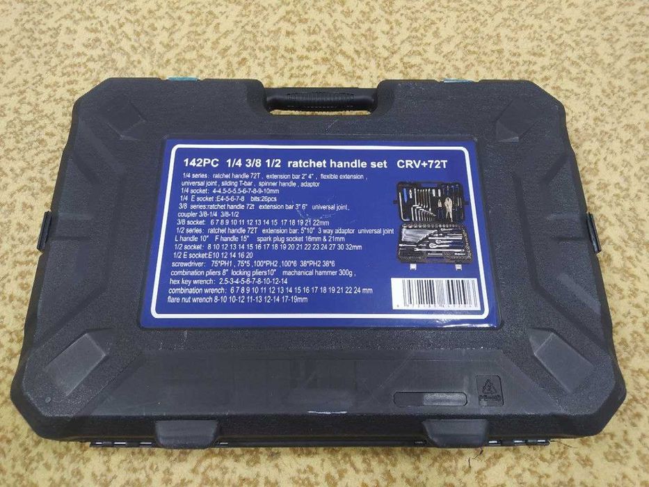 Продаю недорого новый набор ключей и инструментов YOFE.