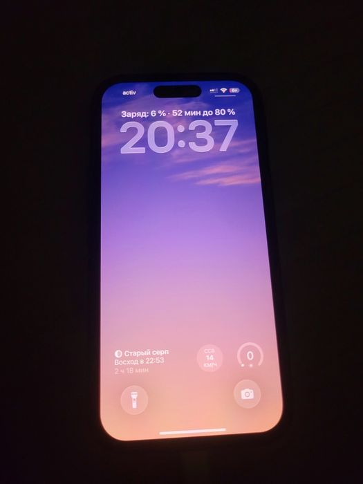 iPhone 15pro 256gb. Айфон 15про 256гб