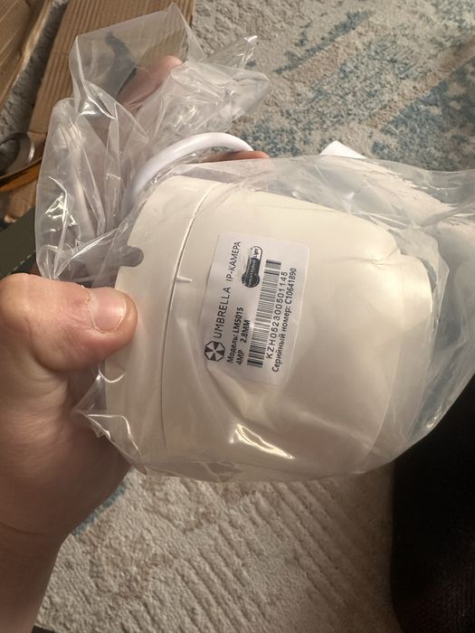 Ip camera 4mp новый