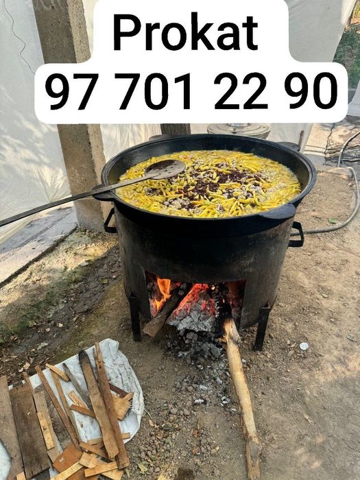 Prokat Qozon oʻchoq Sumalakka 50 kg Prokatga beramiz Dastavka bor