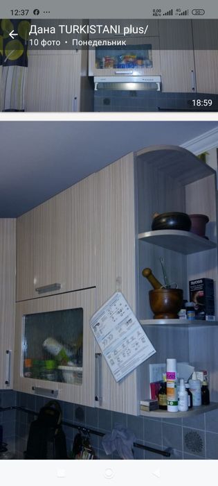 Кухонный гарнитур
