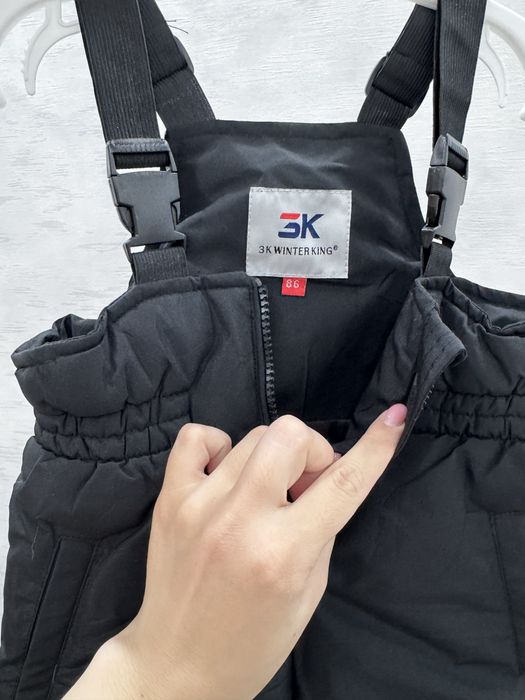 Комбинезон детский