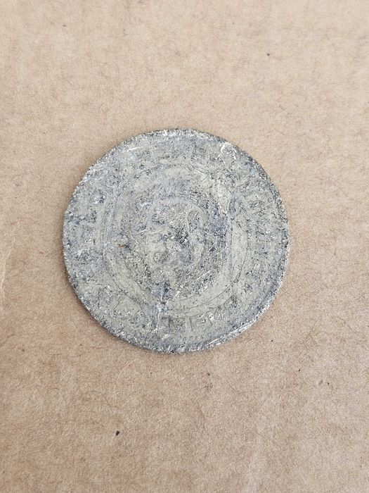 Монета от 0.50 от 1974г.