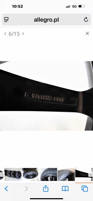 Оригинални ковани джанти Mercedes AMG W212 и Mercedes CLS