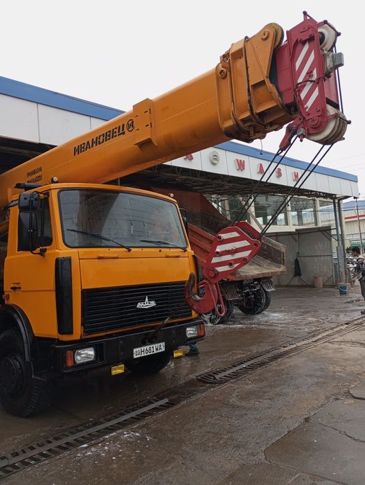 автокран сотилади