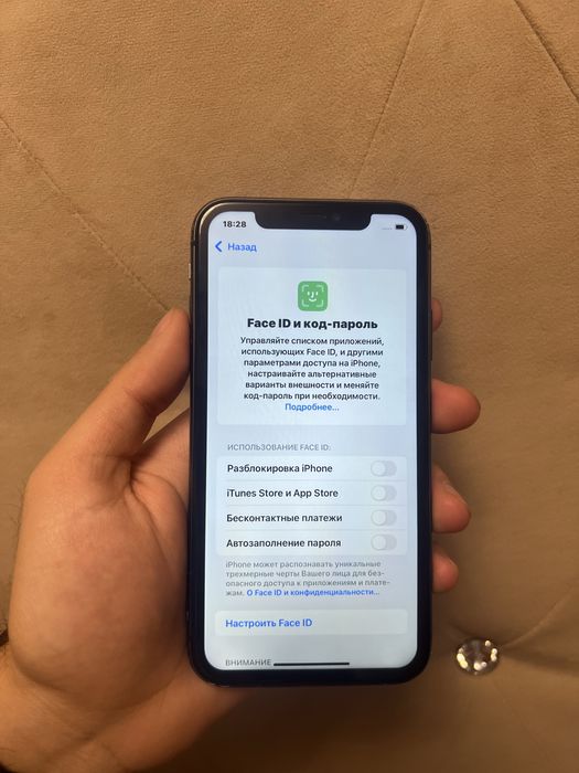 Продам IPhone 11 64gb