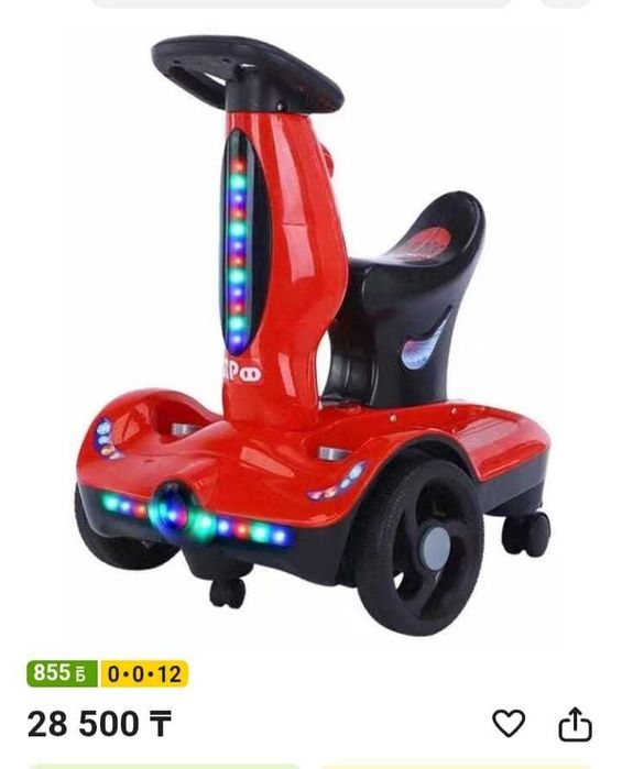 продам, лиибо обмен