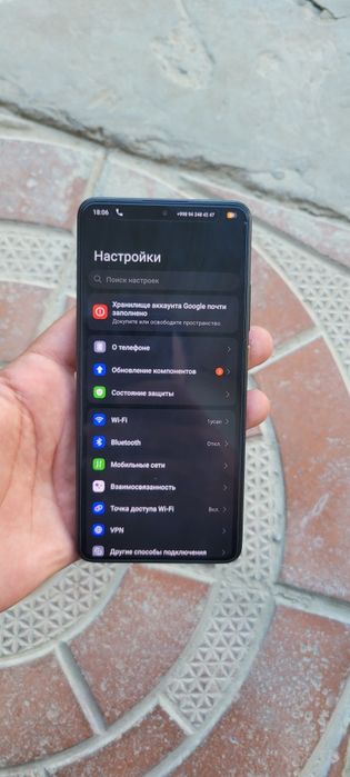 Poco x7 pro 256gb ideal