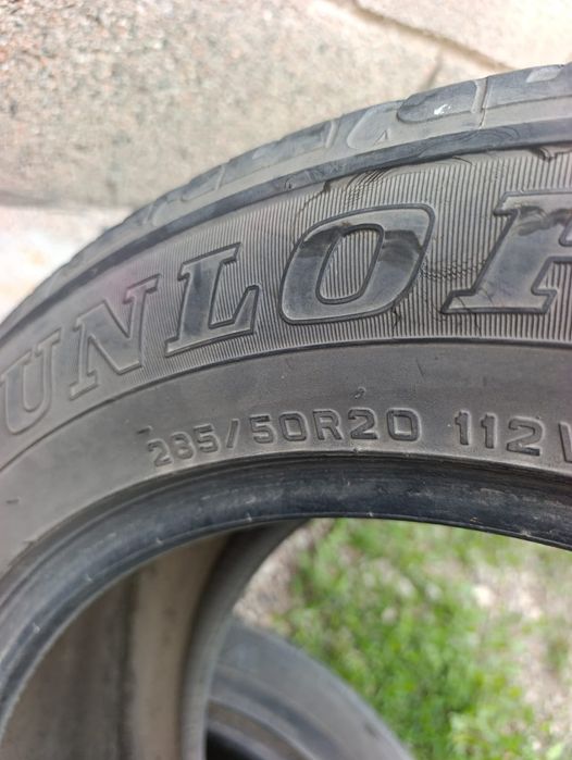 Продам резину 20 размера