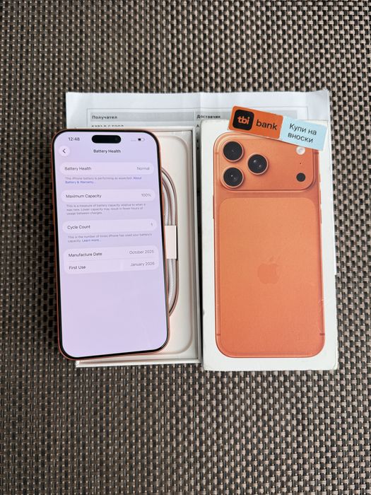 512!*ЛИЗИНГ*iPhone 17 Pro Max *Orange айфон 17 про макс оранжев 512