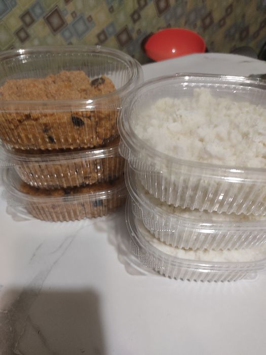 Продам  коспа свежий