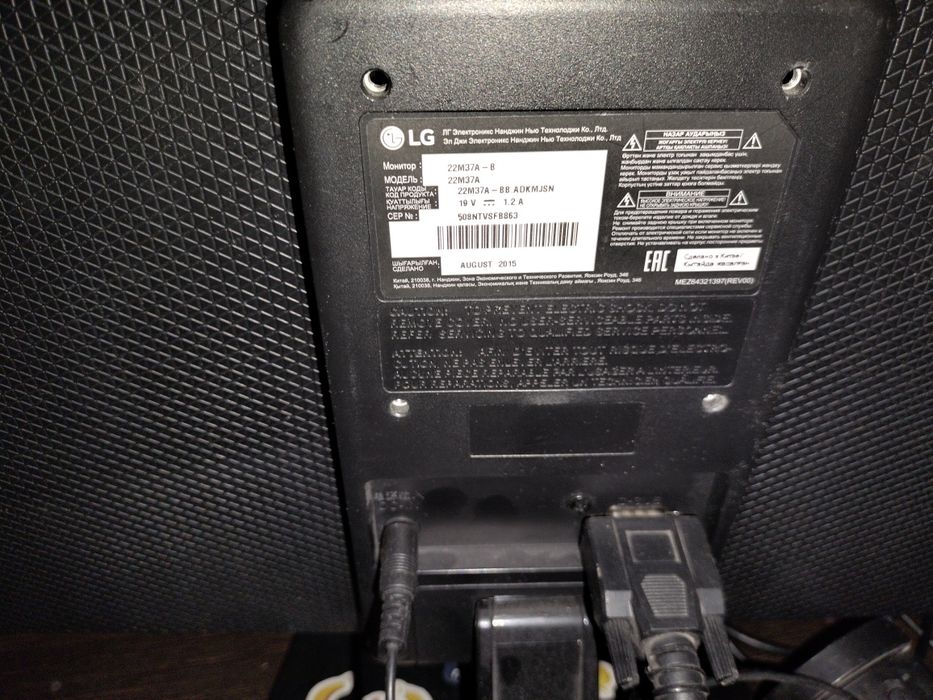 Продаются мониторы