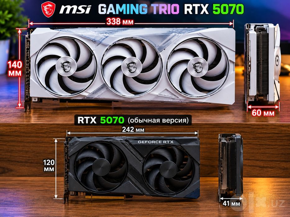 RTX5070 MSI Gaming trio white 12gb gddr7.В идеальном состоянии!
