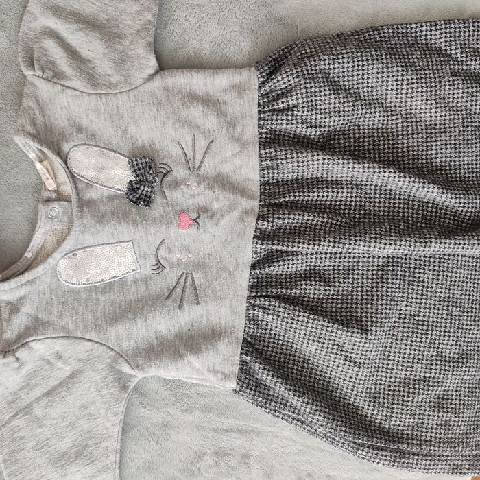 Рокли ръст 98/104