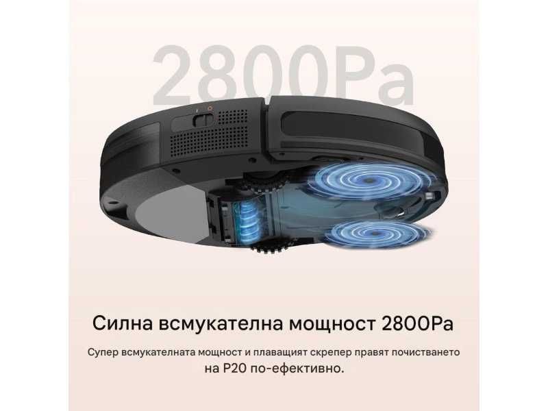 Робот Прахосмукачка AIRROBO P20, 2800Pa