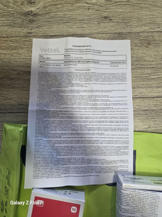 Продавам чисто нов с гаранция Xiaomi  Redmi 15c 256GB