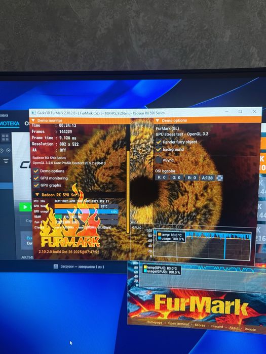 Gaming Kamplekt Kampyuter Cs go uchun