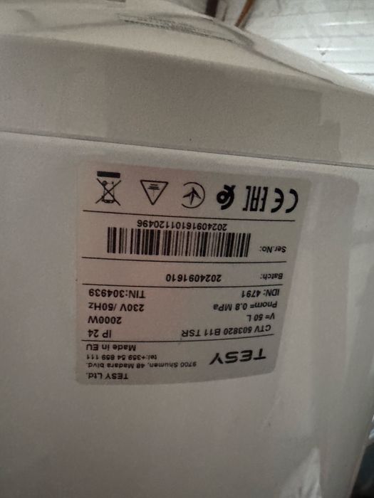 Бойлер Tesy  50 литра