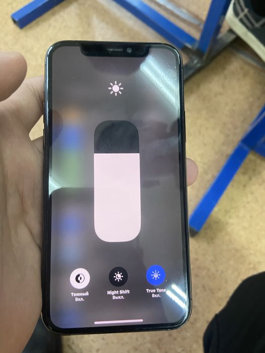 Айфон 11про обмен интересует