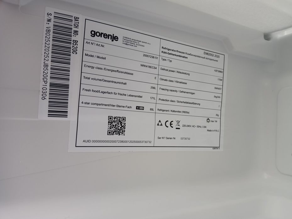 Чисто нов иноксов хладилник с фризер Gorenje No Frost 2години гаранция