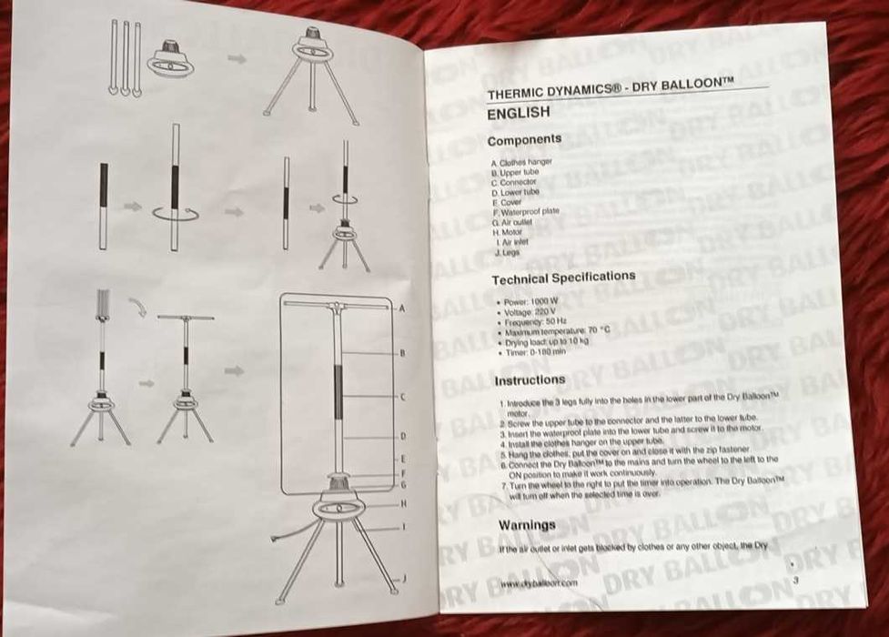 сушилня за дрехи - компактна