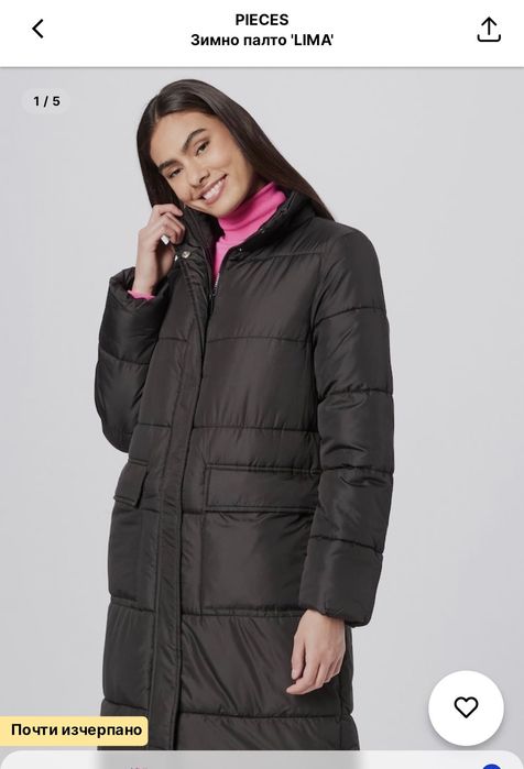 Чисто ново дамско зимно яке Pieces – размер M,с етикет, стилно и топло