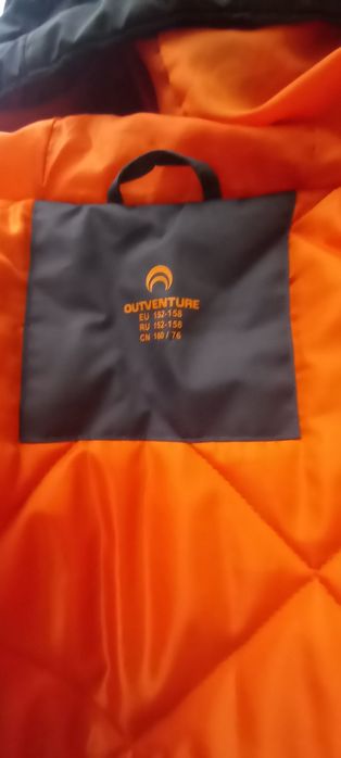 Продается демисизонная куртка.