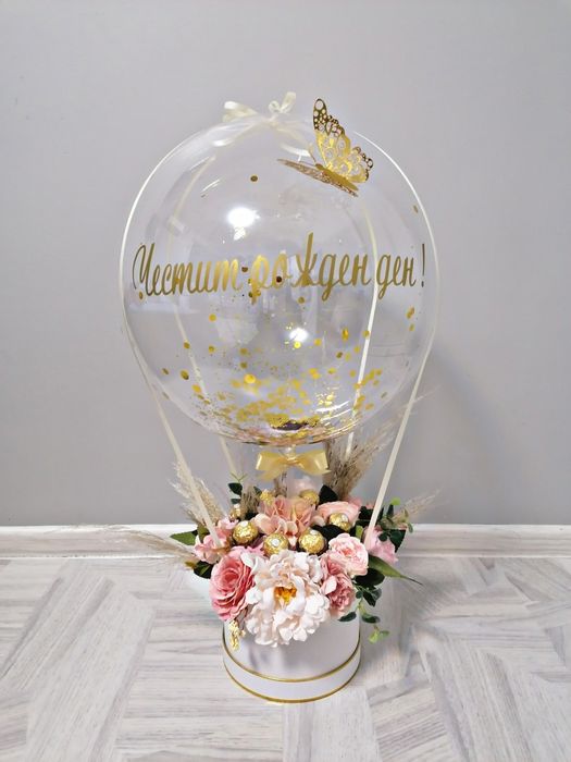 Луксозни кутии с цветя и балони