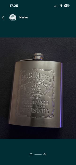 Jack Daniels-аксесоари