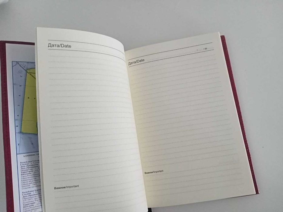 Качественный ежедневник с картами Мира,Узбекистана, кодами и пр. инфой