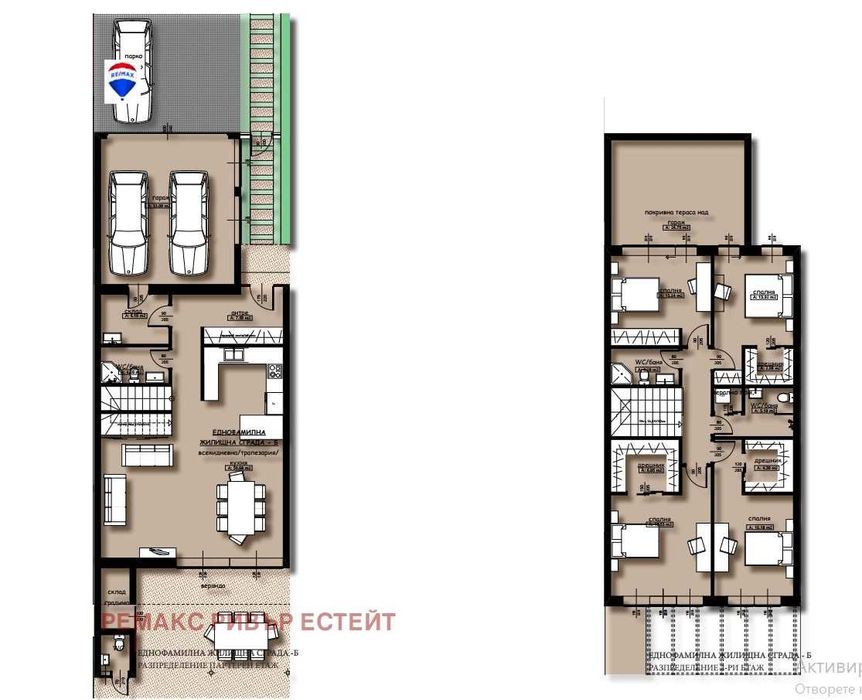 Продава се Къща в с. Николово, Област Русе - 254 кв.м за 918 €/кв.м - Снимка #1