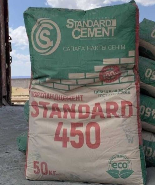 Standart  семент M 450