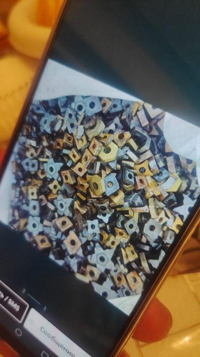 Интересуют твёрдосплавы