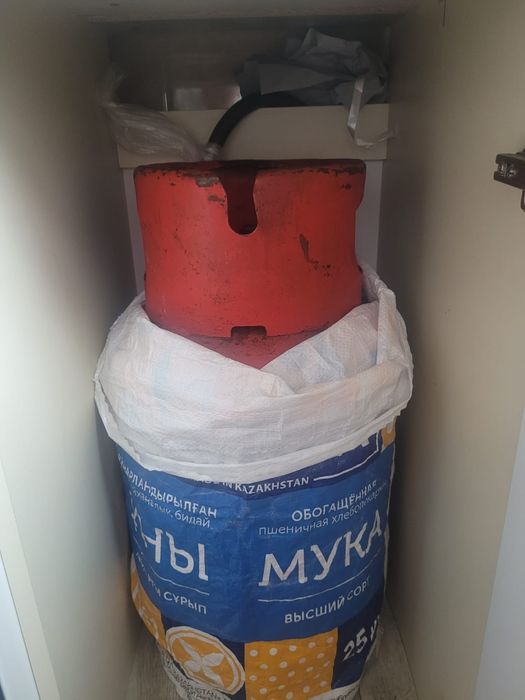 Газовый баллон, полный