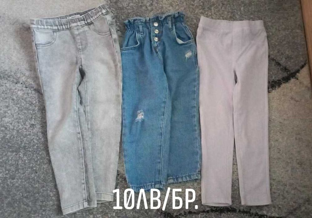 Продавам детски дрехи zara, h&m, reserved, mango, lcwaikiki