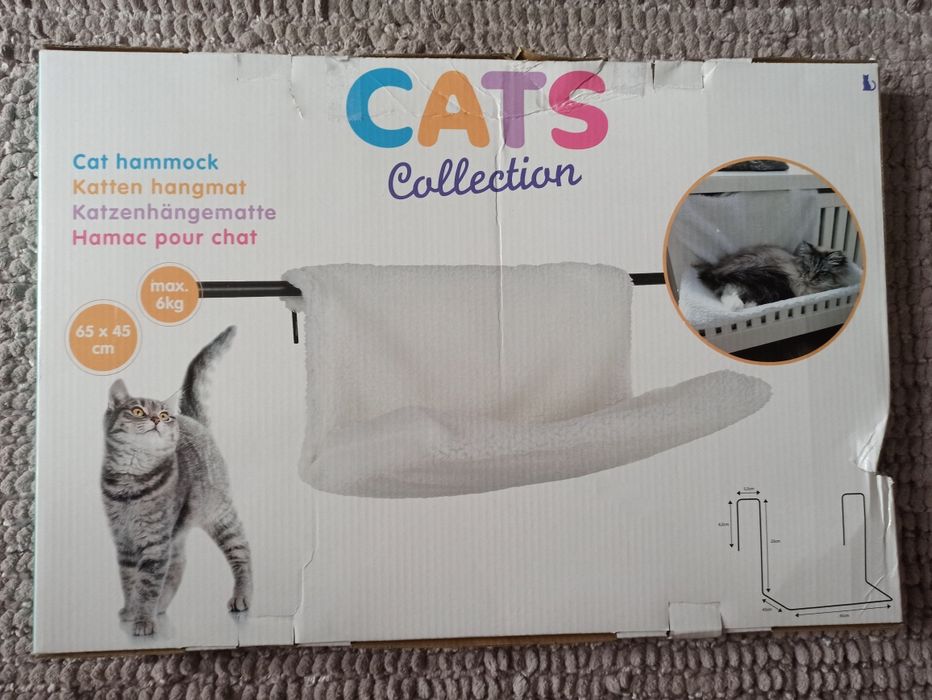 Хамак за котки Cats collection