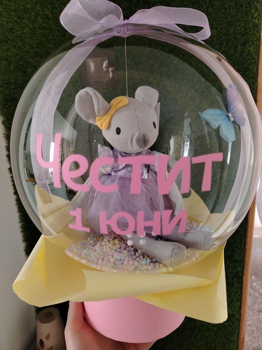 Подаръци за всеки повод