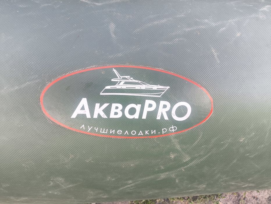 Продам лодку состояние новое
