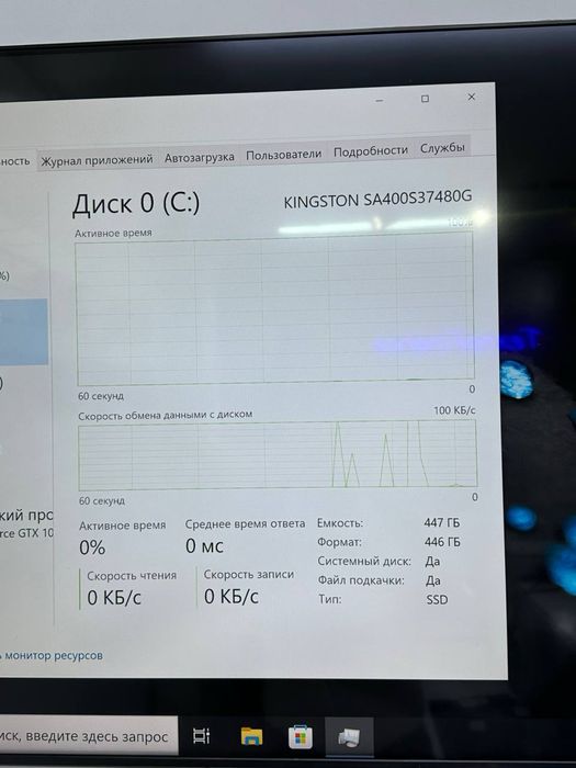 Системный блок  Asus core i5-7