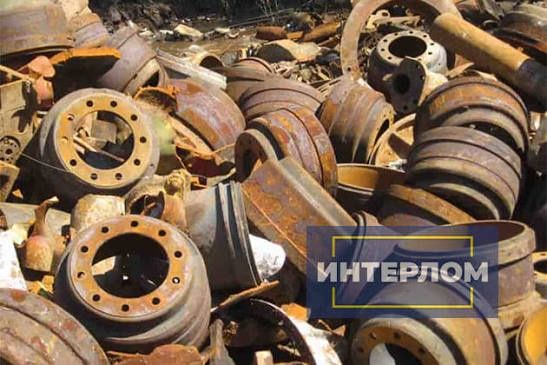 Приём металлолома