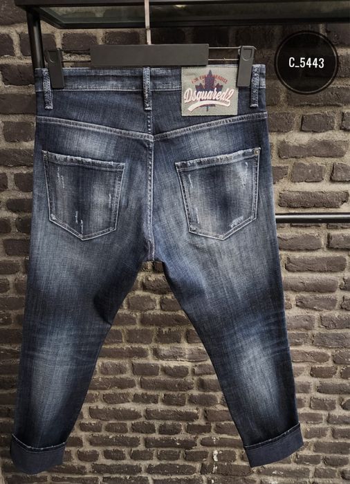 Blugi dsq2 model nou