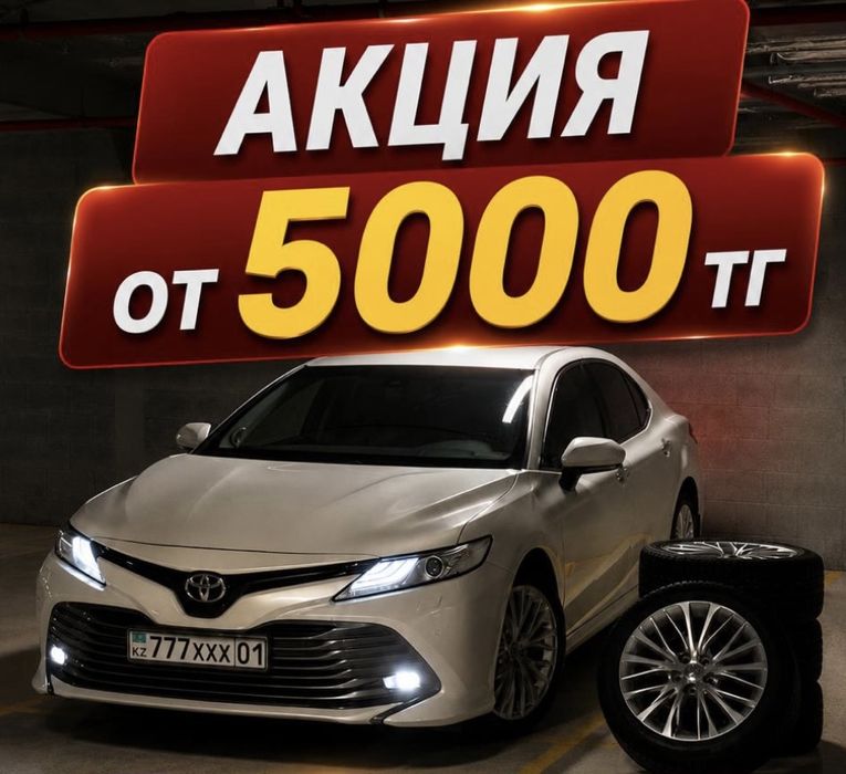 АвтоЭксперт АвтоПодбор Проверка Авто Толщиномер Диагностика
