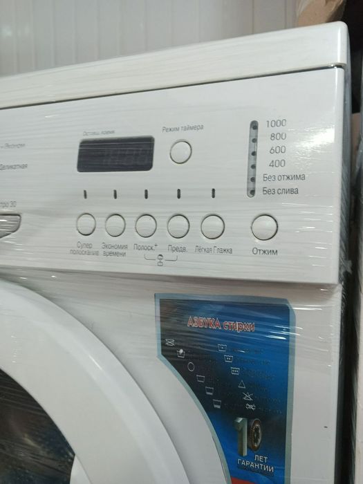 Кир машина сотилад / стиральная машина б у / Kir yuvish mashinasi
