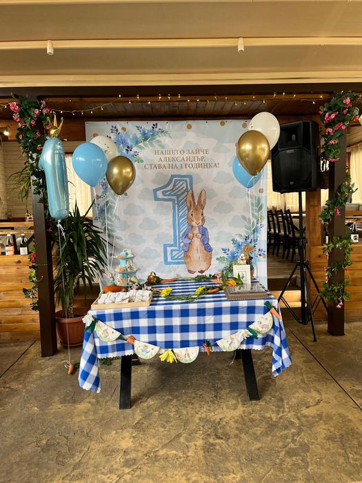 Платно зайчето Питър