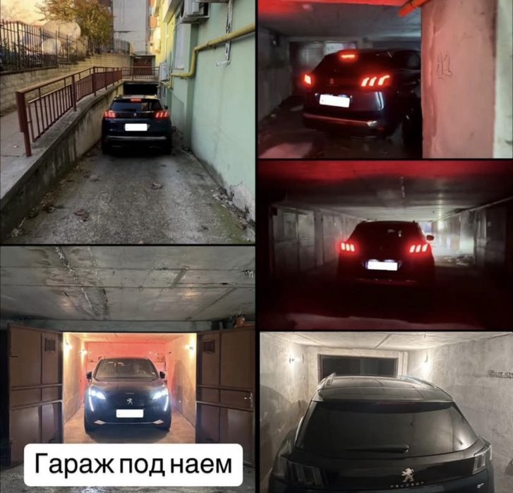 Поздемен гараж под наем-В.Търново 80€