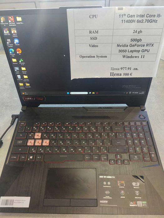 Геймърски лаптоп Asus TUF FX506H