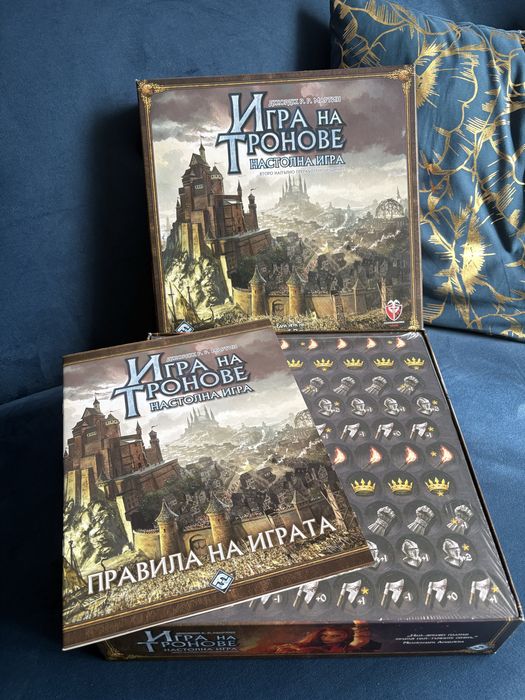 Настолна игра Игра на тронове второ преработено издание
