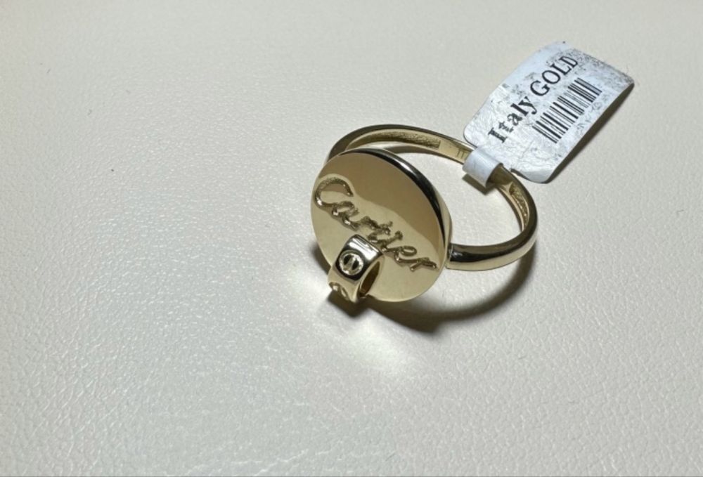 Золотое кольцо желтое