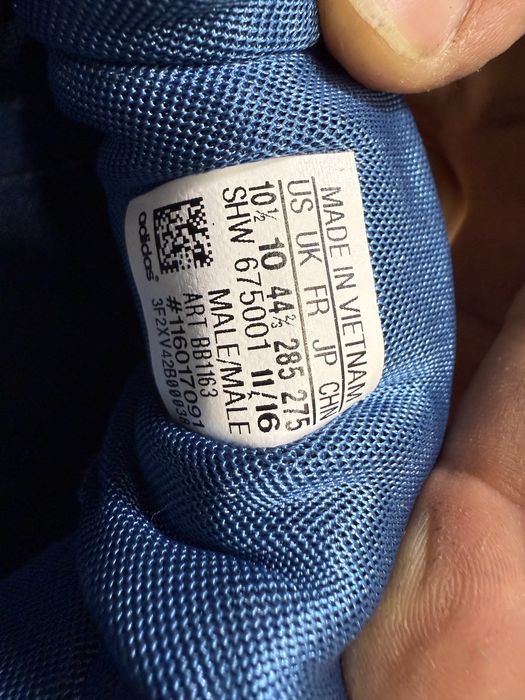 Adidas Маратонки