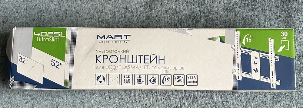 Кронштейн для телевизора, ультратонкий